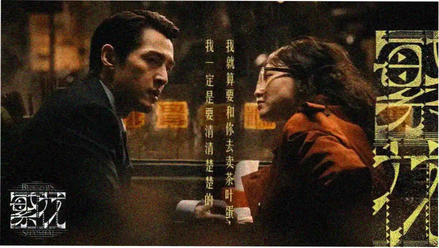 韩国免费大片 热门推荐